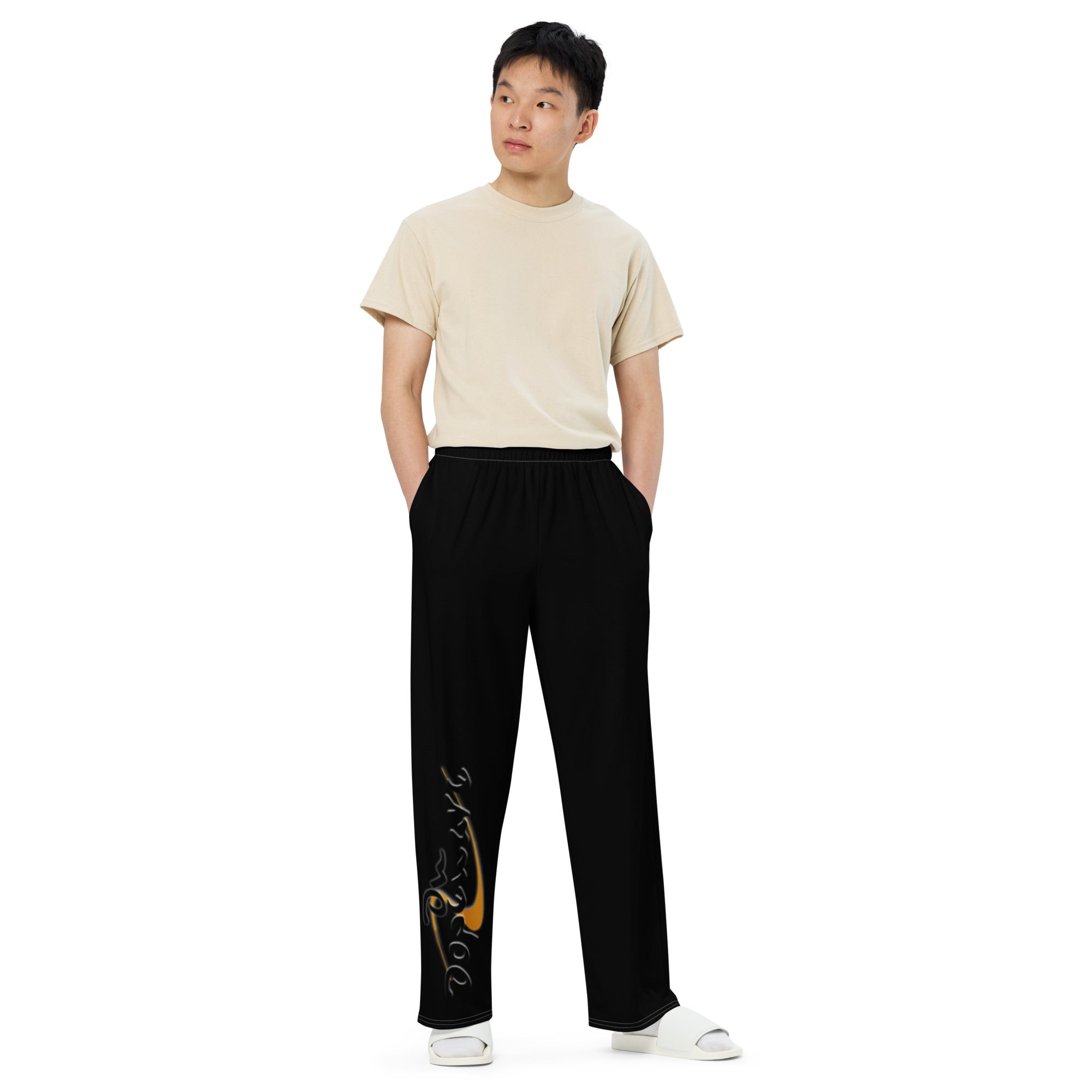 All-over print unisex wide-leg pants